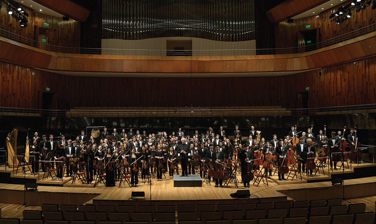 Bostoni Ifjúsági Filharmonikus Zenekar
